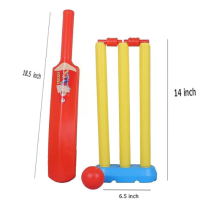 CRICKET SET FOR KIDS
